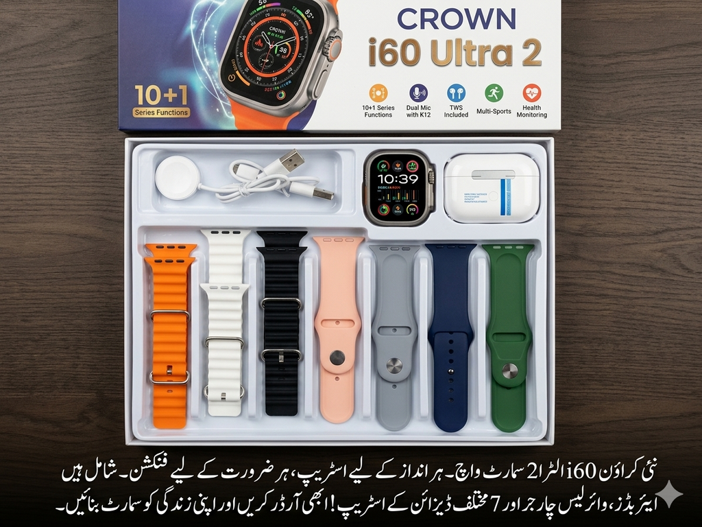 Crown Ultra Series Smartwatch 2.09Inch Infinite Display - Front View