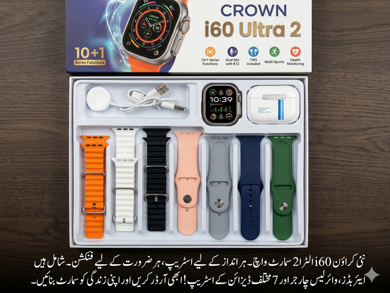 Crown Ultra Series Smartwatch 2.09Inch Infinite Display - Front View