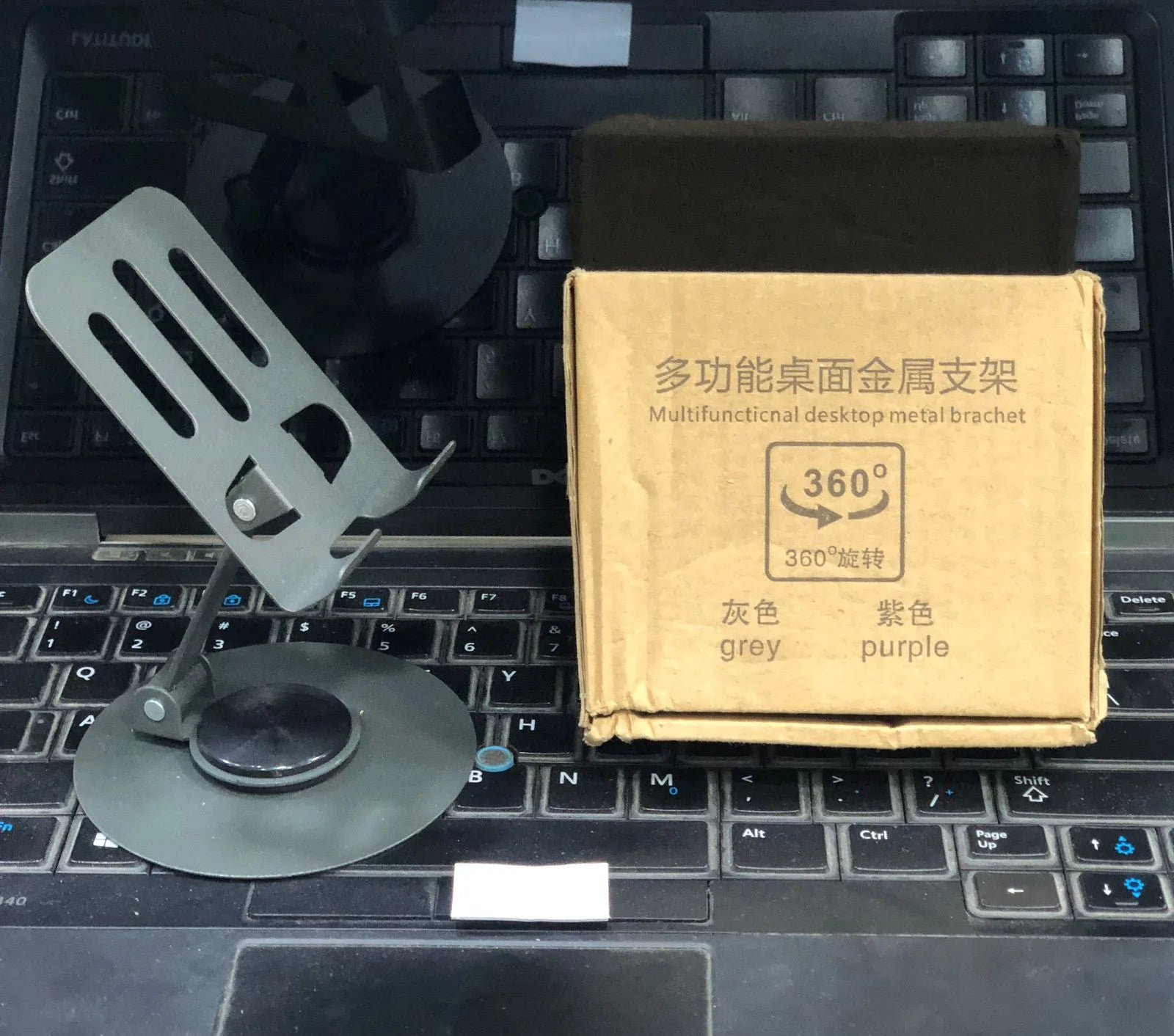 Foldable Desktop Phone Holder Anti-Slip Telescopic Base
